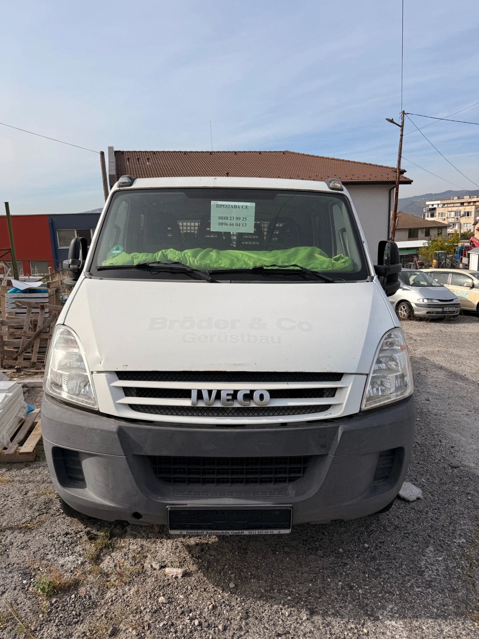 Iveco Daily  3.0 16V, снимка 8 - Бусове и автобуси - 56418973