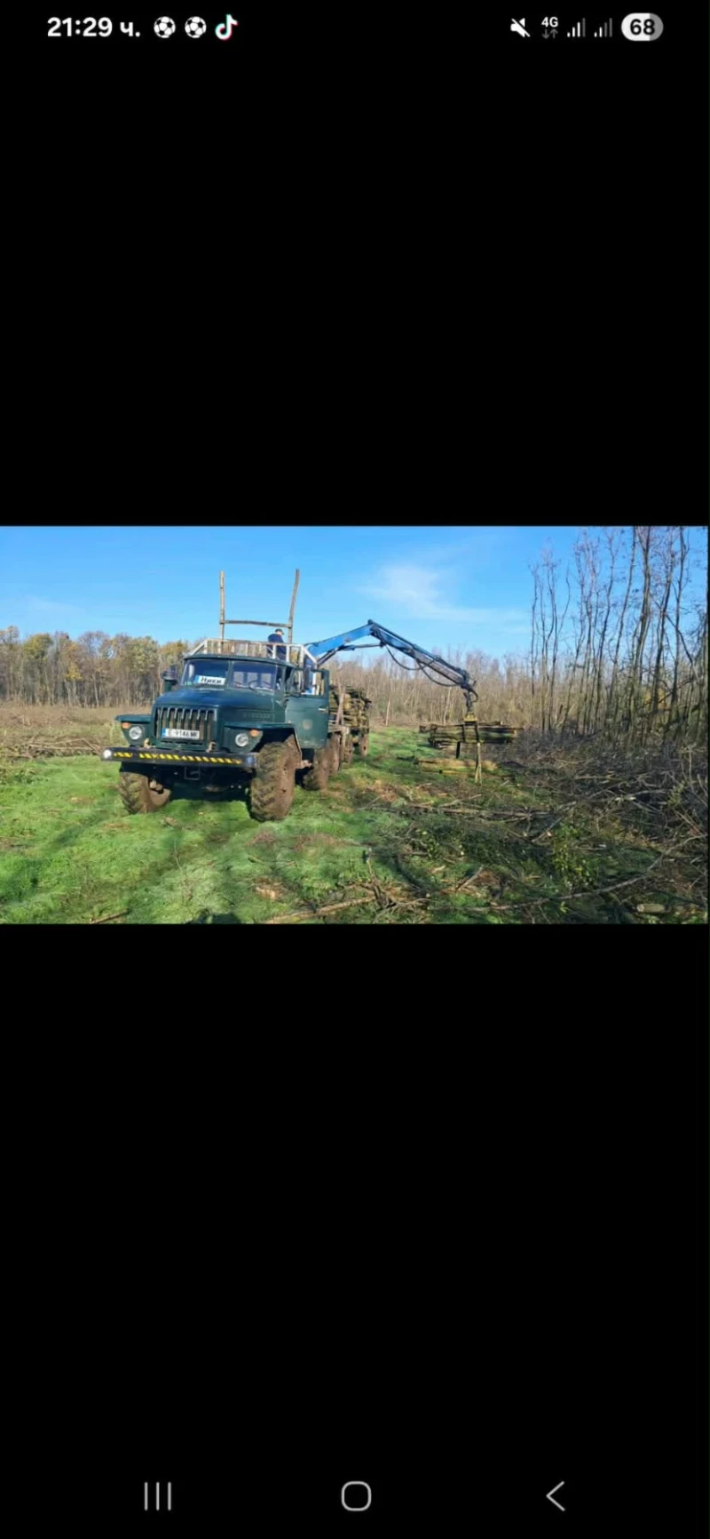 Ural 4320 Кран, снимка 4 - Камиони - 53411925