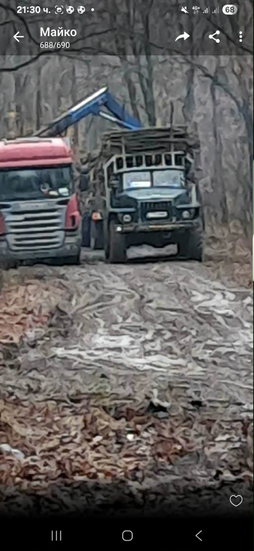 Ural 4320 Кран - изображение 5