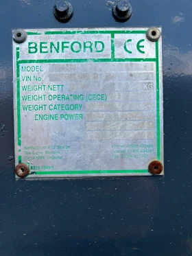  Benford Terex tv1200 | Mobile.bg    7