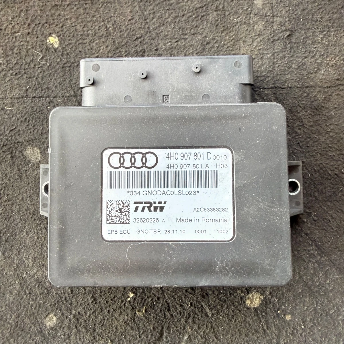 ���������� ���� �� �������������� ������� �������� �� Audi A8 D4 4HO907801D-1131 | Mobile.bg � ����������� 1