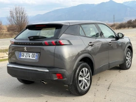 Peugeot 2008  1.5 HDi, снимка 5