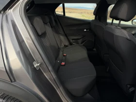 Peugeot 2008  1.5 HDi, снимка 8