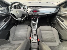 Alfa Romeo Giulietta 1.4 Progression, снимка 10