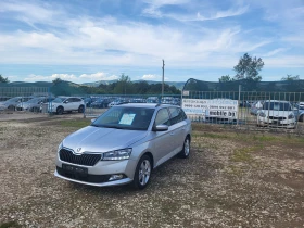 Skoda Fabia 1.0i * АВТОМАТИК* , снимка 1