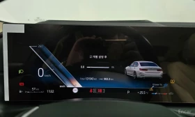 BMW 320 d DISTRONIC* HEAD-UP* ПОДГРЕВ* КАМЕРА* КРАЙНА ЦЕНА, снимка 10