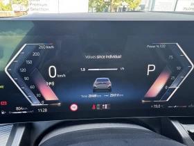 BMW 520 xDrive Touring, снимка 7