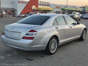 Mercedes-Benz S 350 Full, снимка 5