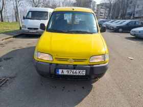 Citroen Berlingo, снимка 8