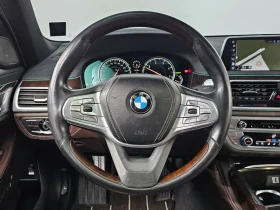 BMW 730 730Ld xDrive, снимка 14