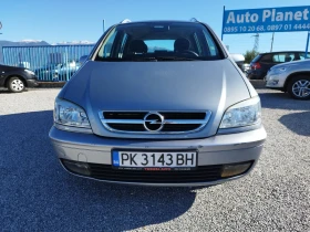 Opel Zafira 1.6 МЕТАН БЕНЗИН 101кс, снимка 8