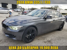 BMW 335 ПОДГРЕВ/ШИБИДАХ/LUXURY LINE, снимка 1