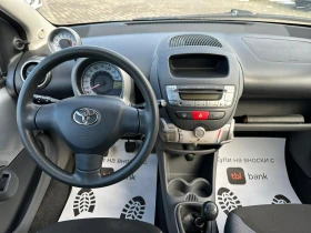 Toyota Aygo 1.0I EURO 4, снимка 14