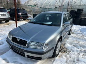 Skoda Octavia 1.9TDi, снимка 3