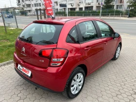 Обява за продажба на Citroen C3 1.1i/EURO.5A ~5 900 лв. - изображение 3