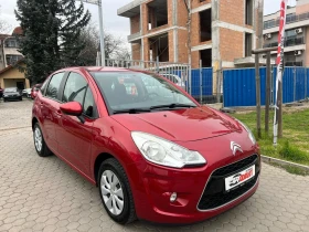 Обява за продажба на Citroen C3 1.1i/EURO.5A ~5 900 лв. - изображение 2
