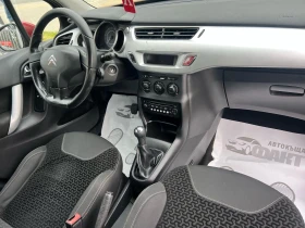 Обява за продажба на Citroen C3 1.1i/EURO.5A ~5 900 лв. - изображение 9