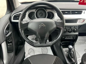 Обява за продажба на Citroen C3 1.1i/EURO.5A ~5 900 лв. - изображение 7