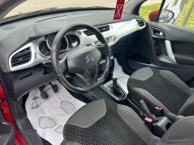 Обява за продажба на Citroen C3 1.1i/EURO.5A ~5 900 лв. - изображение 5