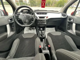 Обява за продажба на Citroen C3 1.1i/EURO.5A ~5 900 лв. - изображение 8