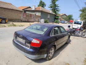 Обява за продажба на Audi A4 ~ 240 лв. - изображение 3