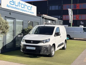 Peugeot Partner Active/L1/1.5BlueHDI/75K.C./5MT/N1