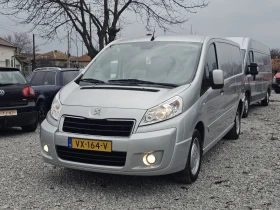 Peugeot Expert 2.0hdi/130ks/2016g