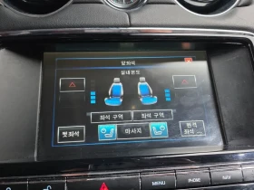 Jaguar Xj 3.0D | Mobile.bg � ����� ������ 16