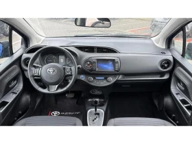 Toyota Yaris 1.5HSD LUNA | Auto.bg — изображение 8