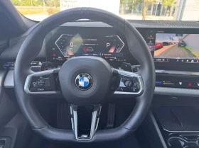 BMW 520 xDrive Touring | Mobile.bg � ����� ������ 16