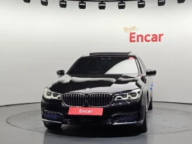 BMW 730 730Ld xDrive | Mobile.bg � ����� ������ 3