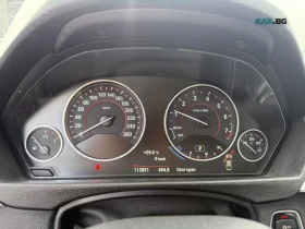 BMW 440 xDrive ���� �� �������� ����������� & ���������� | Mobile.bg � ����� ������ 12