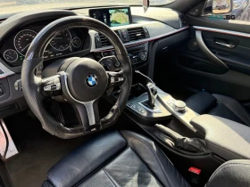 BMW 440 xDrive ���� �� �������� ����������� & ���������� | Mobile.bg � ����� ������ 10
