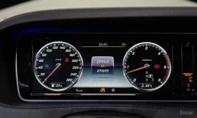 Mercedes-Benz S 350 4MATIC * ФИКСИРАНА ЦЕНА ДО БЪЛГАРИЯ*  | Auto.bg — изображение 8
