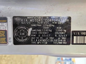 Kia Sedona LX FWD | Mobile.bg � ����� ������ 13