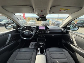 Citroen C4 1.5HDI-����-CAR PLAY-�����������-LED-������- | Mobile.bg � ����� ������ 16