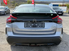Citroen C4 1.5HDI-����-CAR PLAY-�����������-LED-������- | Mobile.bg � ����� ������ 5