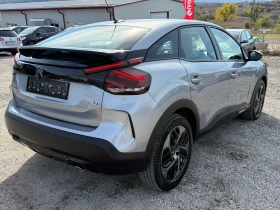 Citroen C4 1.5HDI-����-CAR PLAY-�����������-LED-������- | Mobile.bg � ����� ������ 6