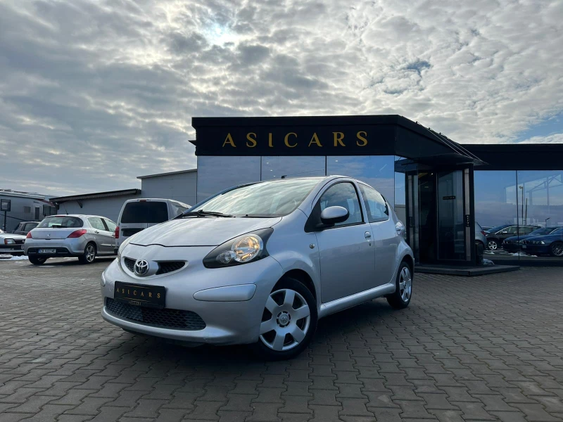 Toyota Aygo 1.0I EURO 4, снимка 1 - Автомобили и джипове - 48833022