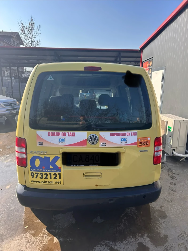 VW Caddy 2.0, снимка 1 - Автомобили и джипове - 48927457