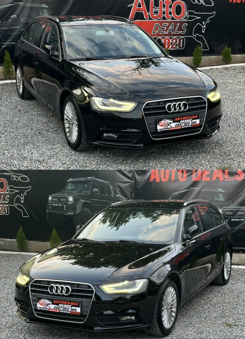 Audi A4 2.0D* 143HP* FACELIFT* FULL LED* СОБСТВЕН ЛИЗИНГ, снимка 4 - Автомобили и джипове - 51409791