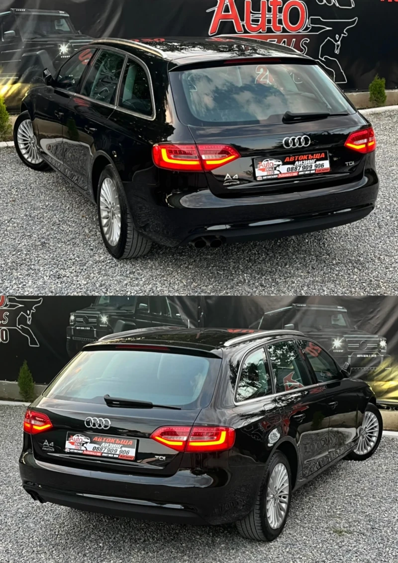 Audi A4 2.0D* 143HP* FACELIFT* FULL LED* СОБСТВЕН ЛИЗИНГ, снимка 6 - Автомобили и джипове - 51409791