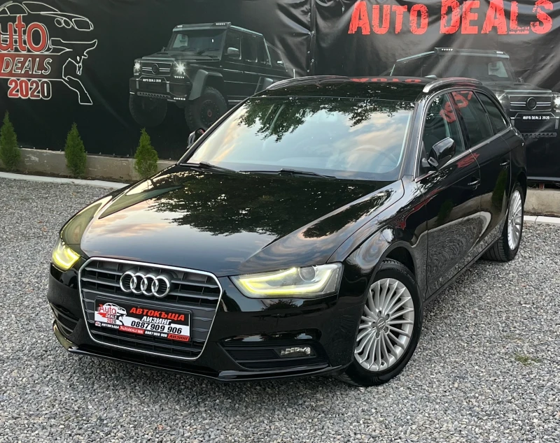 Audi A4 2.0D* 143HP* FACELIFT* FULL LED* СОБСТВЕН ЛИЗИНГ, снимка 2 - Автомобили и джипове - 51409791