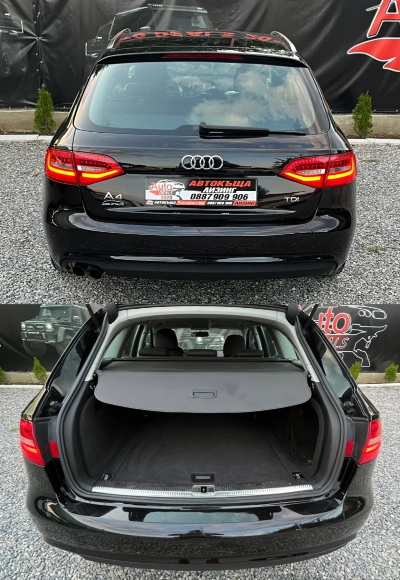 Audi A4 2.0D* 143HP* FACELIFT* FULL LED* СОБСТВЕН ЛИЗИНГ, снимка 7 - Автомобили и джипове - 51409791
