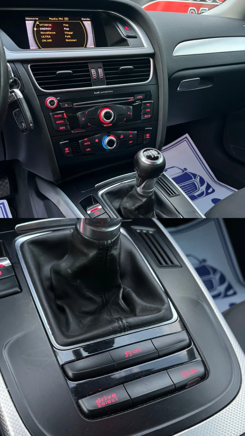 Audi A4 2.0D* 143HP* FACELIFT* FULL LED* СОБСТВЕН ЛИЗИНГ, снимка 12 - Автомобили и джипове - 51409791