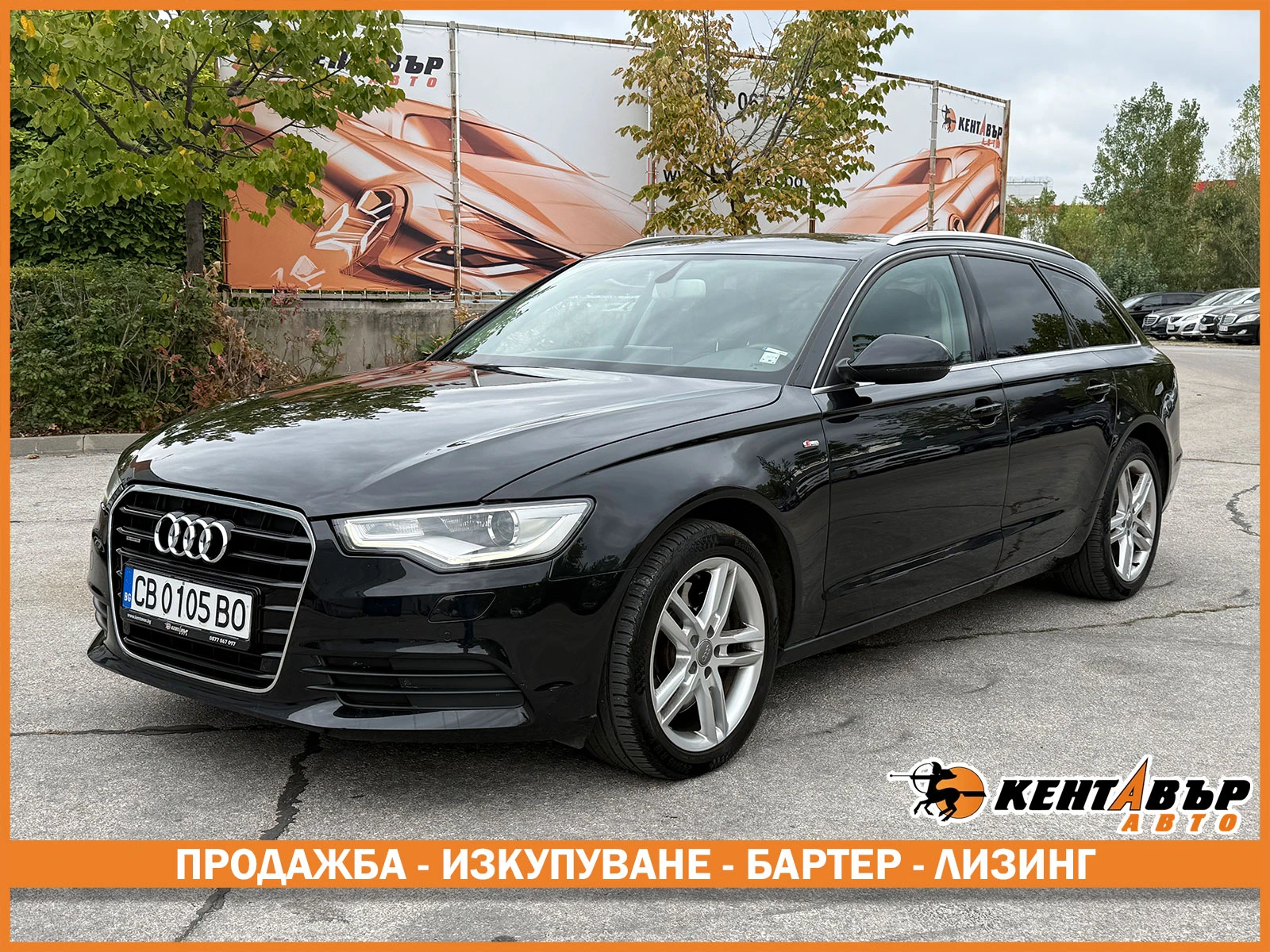 Audi A6 3.0d 245 к.с. quattro/ГАРАНЦИЯ 6 МЕСЕЦА, снимка 1
