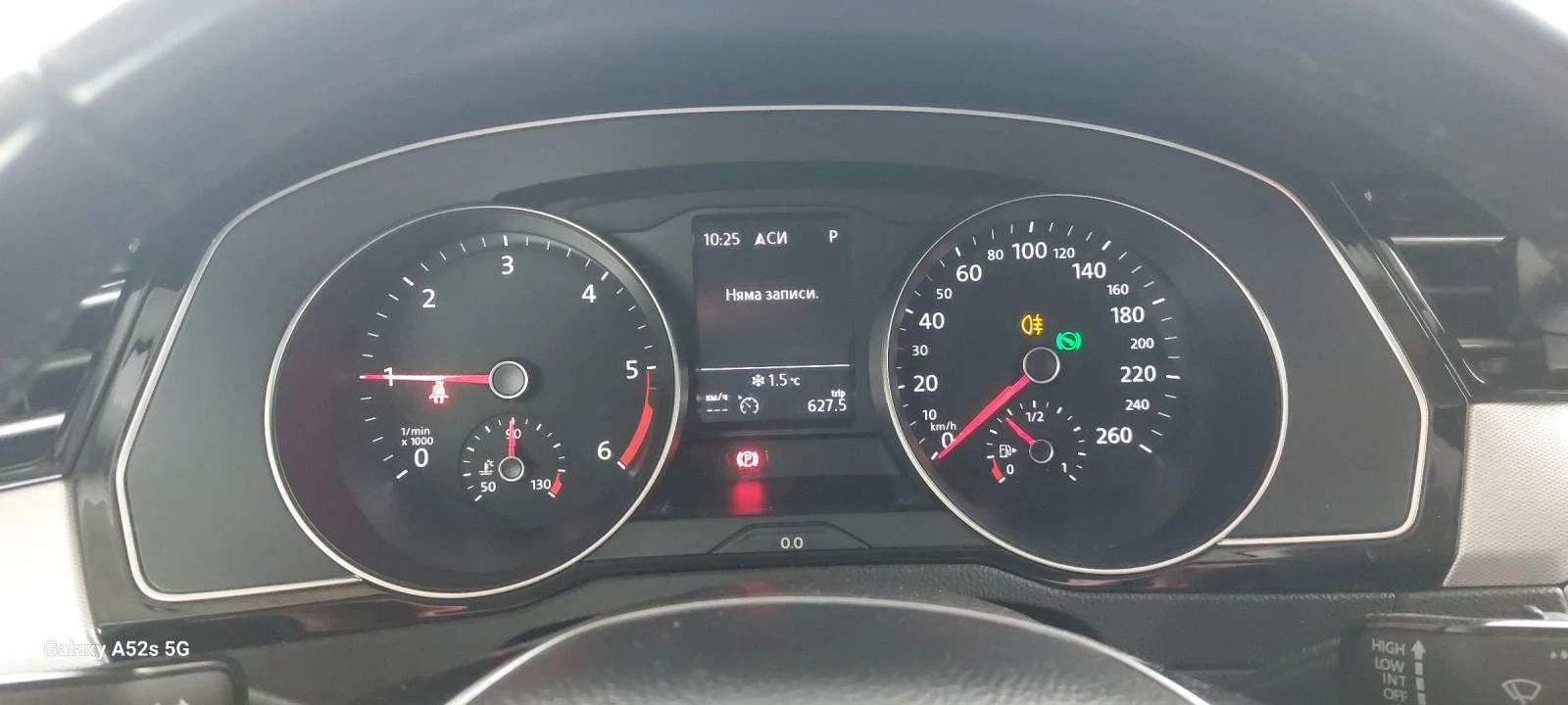 VW Passat B8 - изображение 2