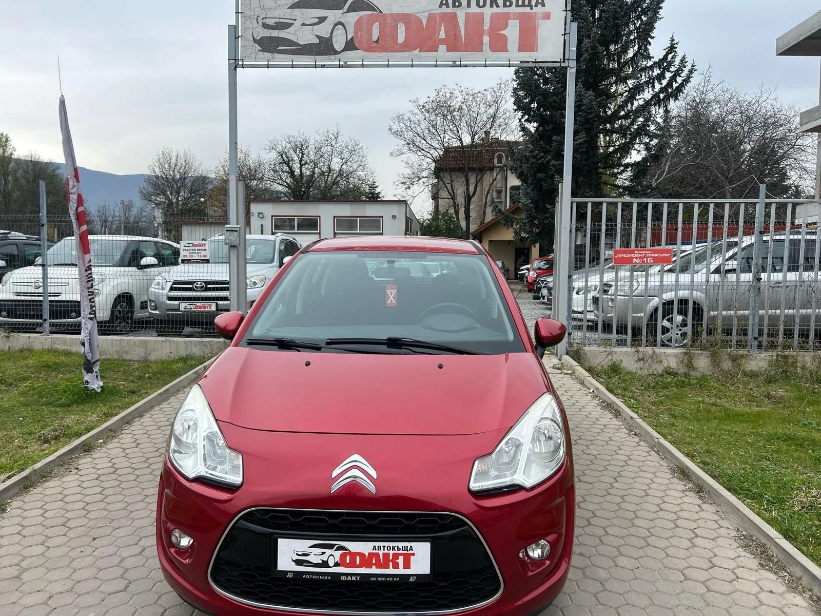 Citroen C3 1.1i/EURO.5A - изображение 2