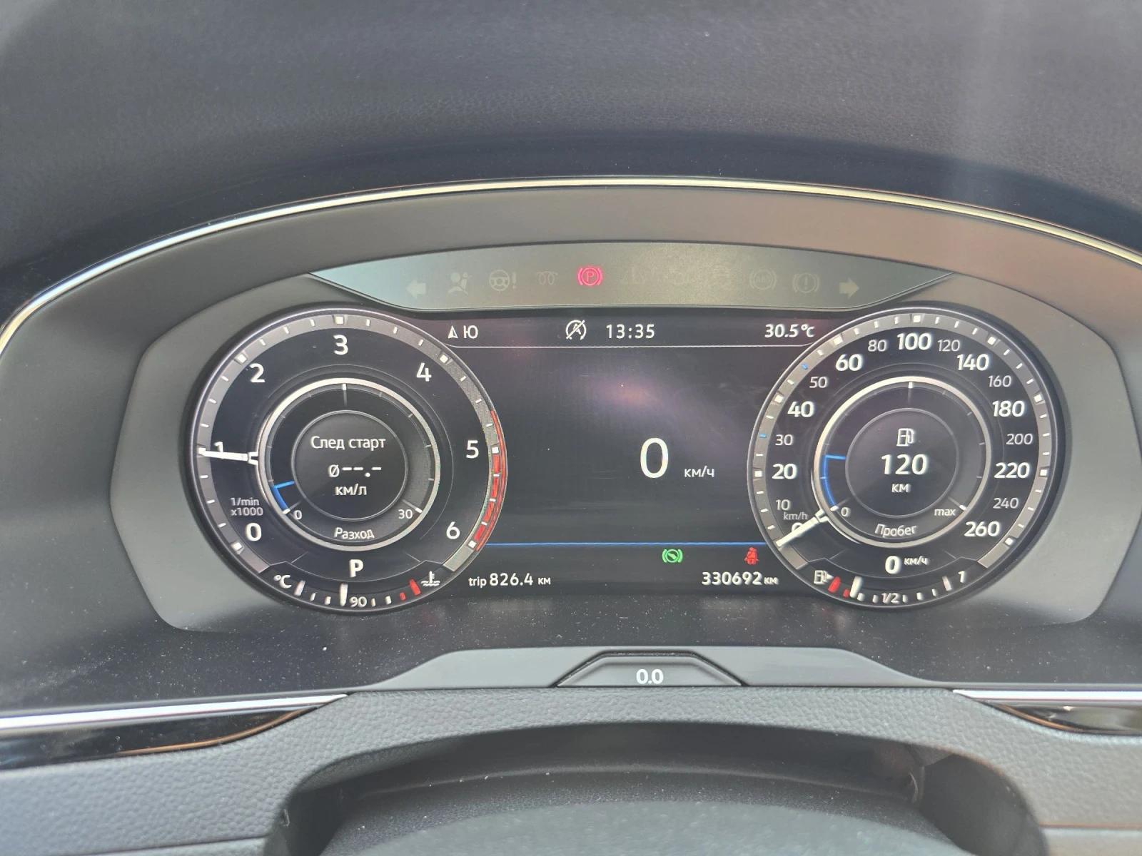 VW Passat ALLTRACK/FACE/EXECUTIVE | Mobile.bg — изображение 16