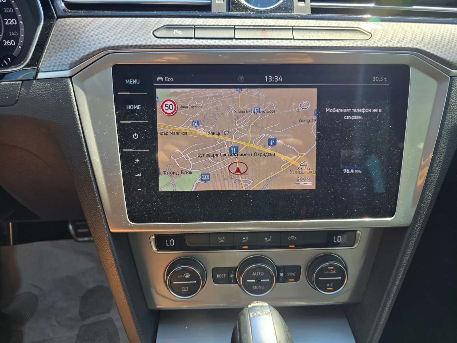 VW Passat ALLTRACK/FACE/EXECUTIVE | Mobile.bg — изображение 15